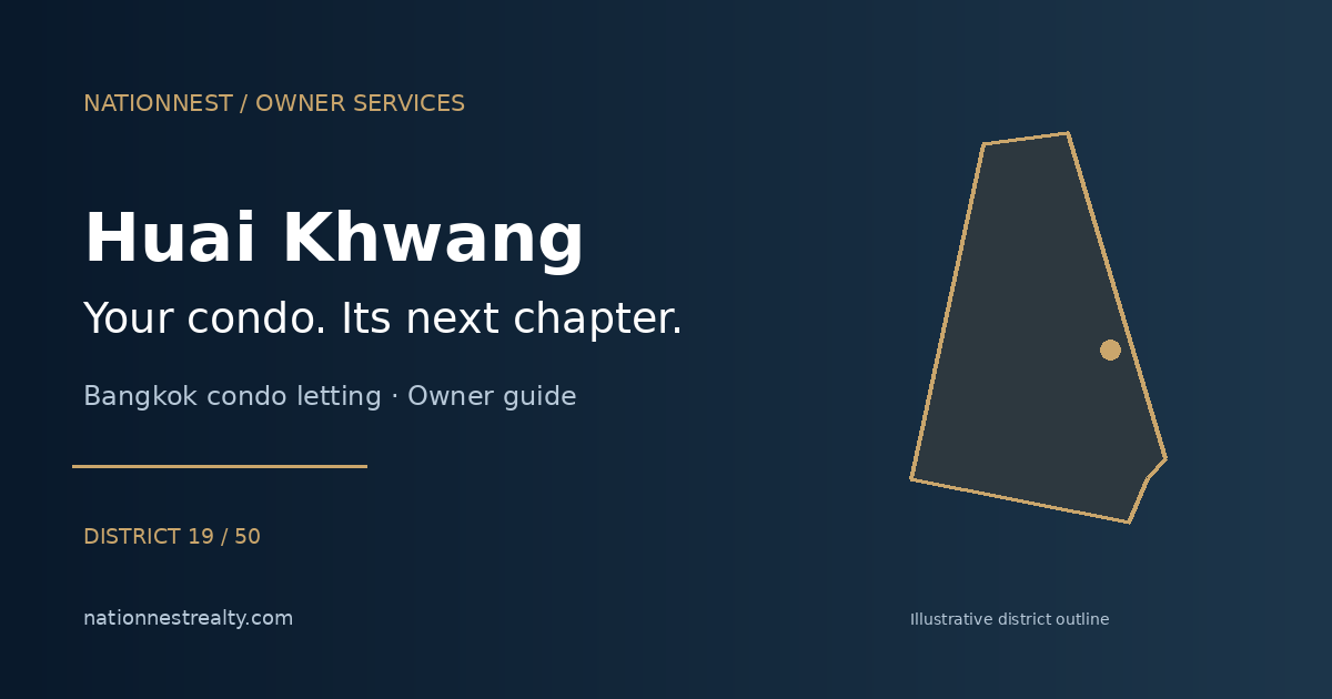 ภาพประกอบเขตห้วยขวาง