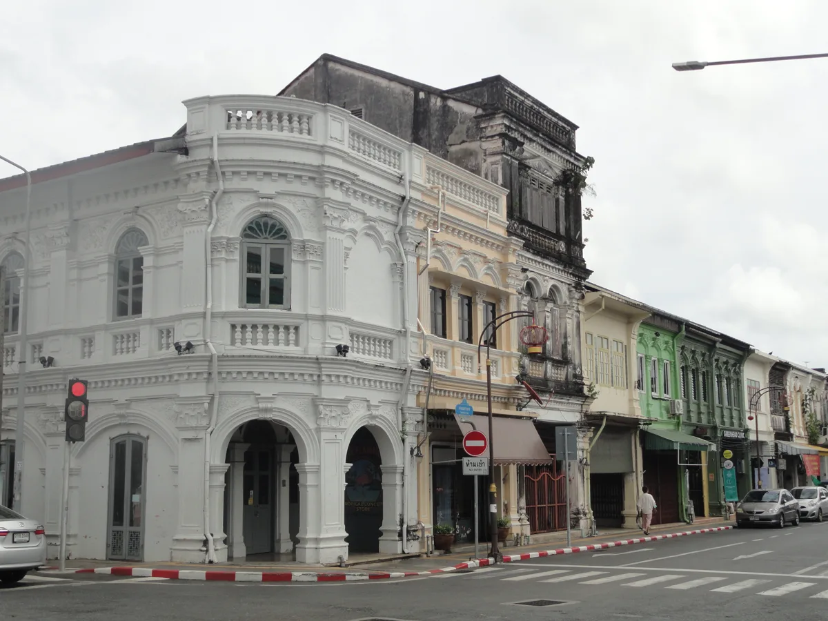 ภูเก็ต